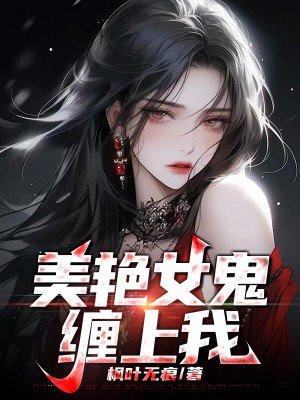 无赖天子