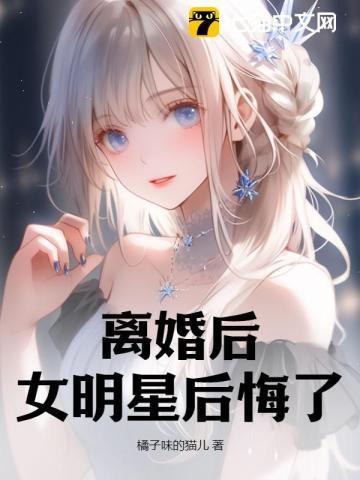 小李飞刀2:边城浪子(上下)
