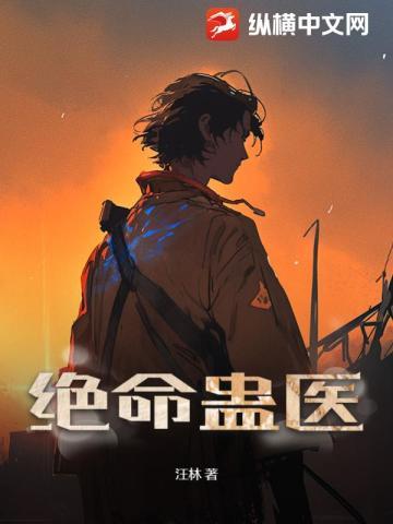 (快穿)主角光环