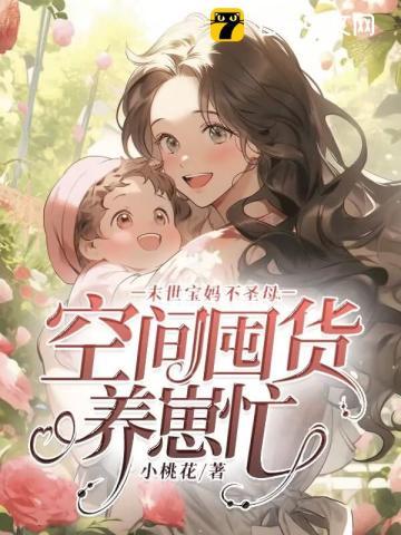 冰魄寒光剑
