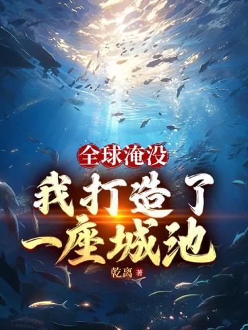 仙剑问情2:仙客风流