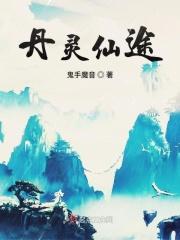 朕揽天下之绝色,压宇内之不服!