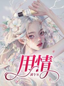 神明降世,看见血条的我杀疯了!