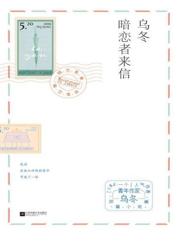 七天拯救大明?我还是上吊吧