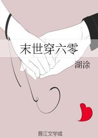 特工穿越古代丑妃:带空间上战场