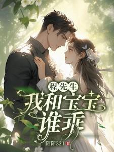 四合院:悟性逆天技能傍身上战场