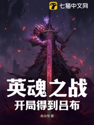 游戏王:从零开始的决斗王之旅!
