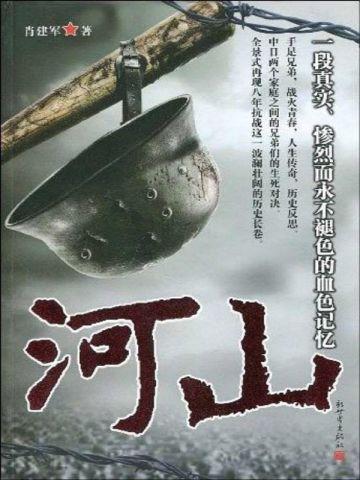 女帝快穿后,主神苏又奶