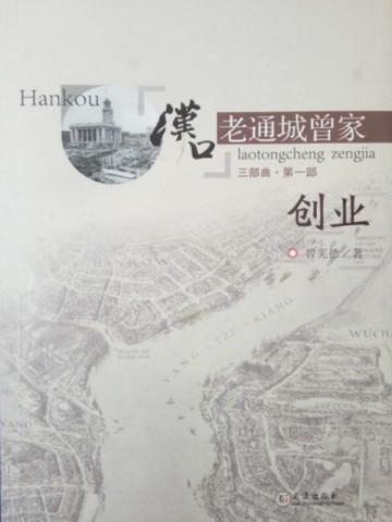 离谱!包养的小白脸竟然是豪门