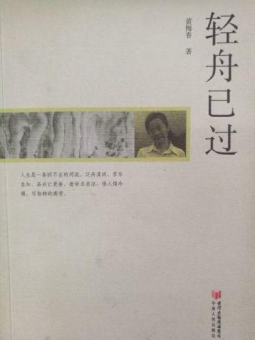 真伤拉满,连鬼神也杀给你看!