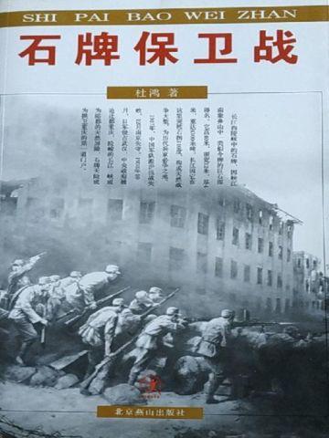 综武:我在华山客栈摆烂
