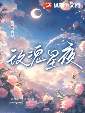 清末,这大清不保也罢
