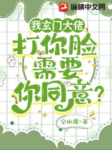 穿越七零:飒军嫂她在创建研究院