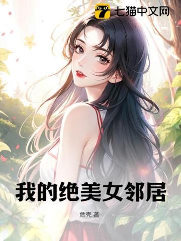 昭昭明月(双重生)