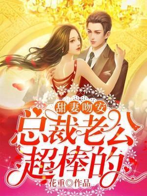空降热搜:十八线直播算命飞升了