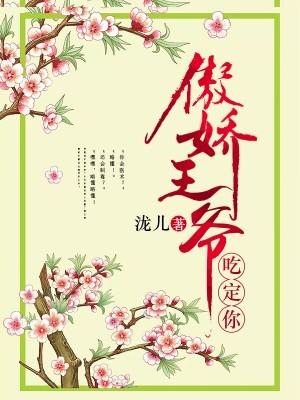 网游:我的职业无限进阶!