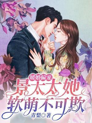 鹰酱:航母都下水了,你说是玩具