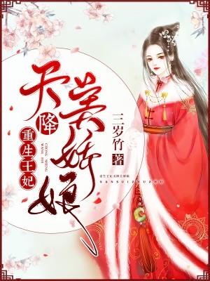 我在霍格沃茨,以雷霆击碎黑暗