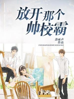 奥特:融合奥特曼就变强