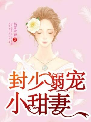 这是重生吗?这是黑道发家史啊!