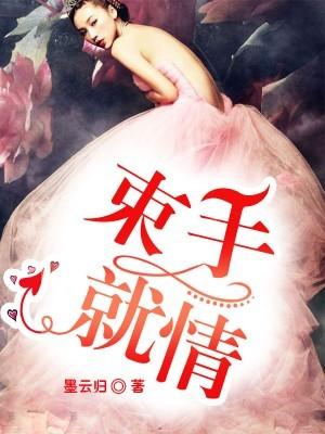 末日模拟器,我以剑道证超凡