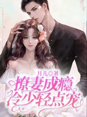 开局踩死两只蚂蚁的我,无敌了