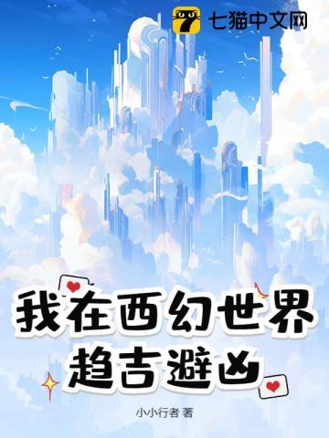 四合院:盖世无双何雨柱