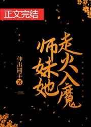 四合院:开局嫂子秦淮茹