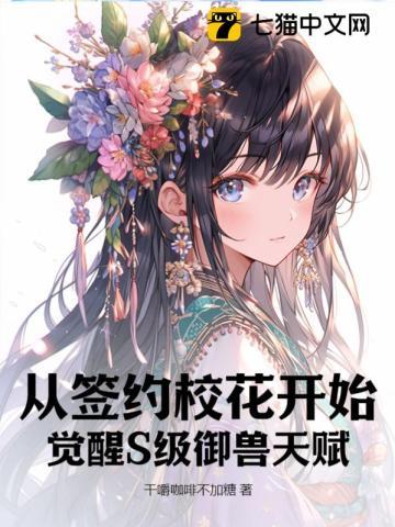 军王龙首(九五之尊)
