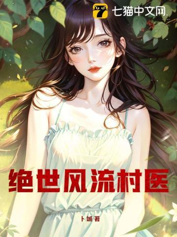 震惊!四十才发现自己是天籁之音