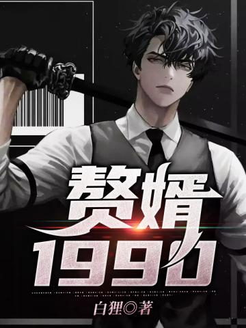 主播太美撩人心,大哥们无法自拔