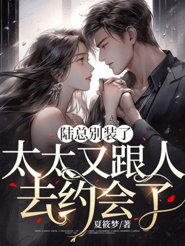 想当神豪,系统非要我练国术