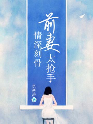 全民网游:我携毒源横推全球全文阅读