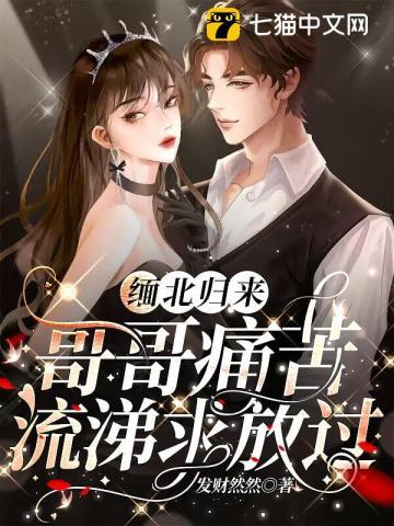 大秦:秦始皇能听到我的心声