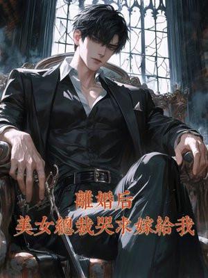 你一出租司机,比我们警察还能抓