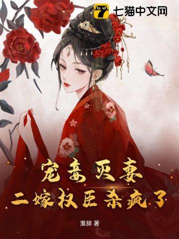 大明:弃婴开局,老朱求我当皇帝
