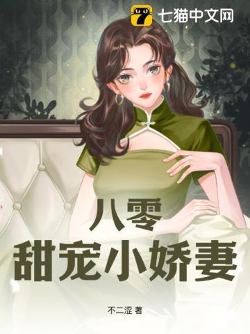 规则怪谈:枪声一响,开始读档