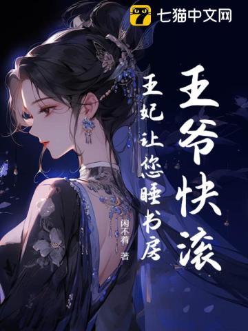 身为大反派,你一言不合就报官?