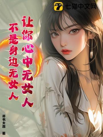 四合院:美好人生