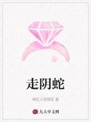 娇妻甜软,冷戾大佬他又沦陷了