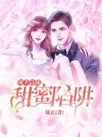 开局失业,我让歌坛大魔王回归