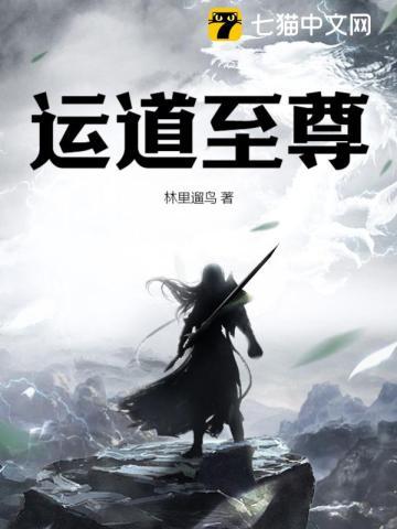 大周第一神捕,你管这叫狗腿子?
