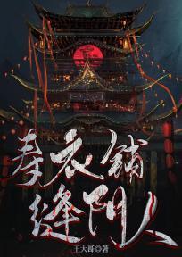 功法被破掉,我更强了