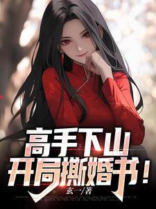 来地球,都文明点