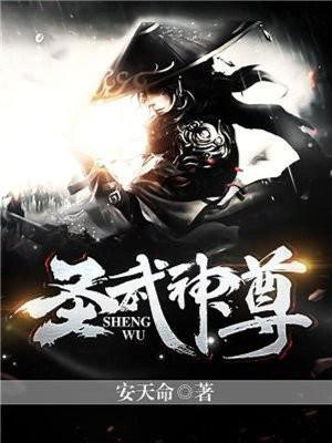 全民转职:我的天赋有点骚