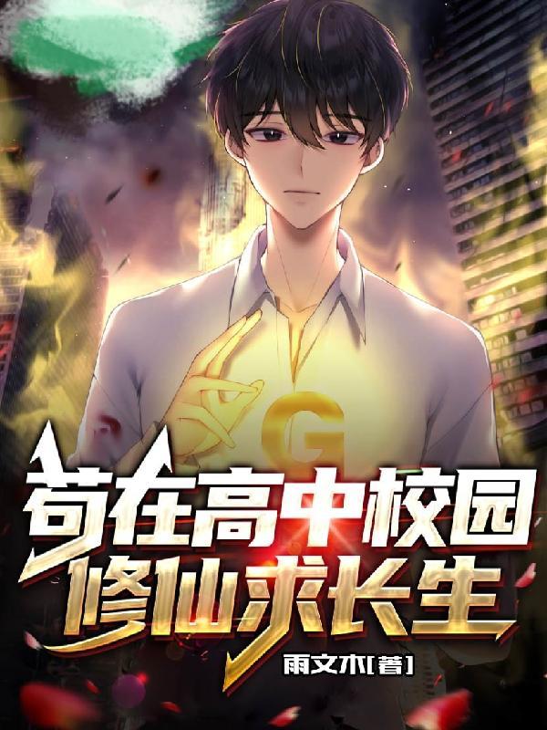 LOL:穿越S12开局辅助UZI!