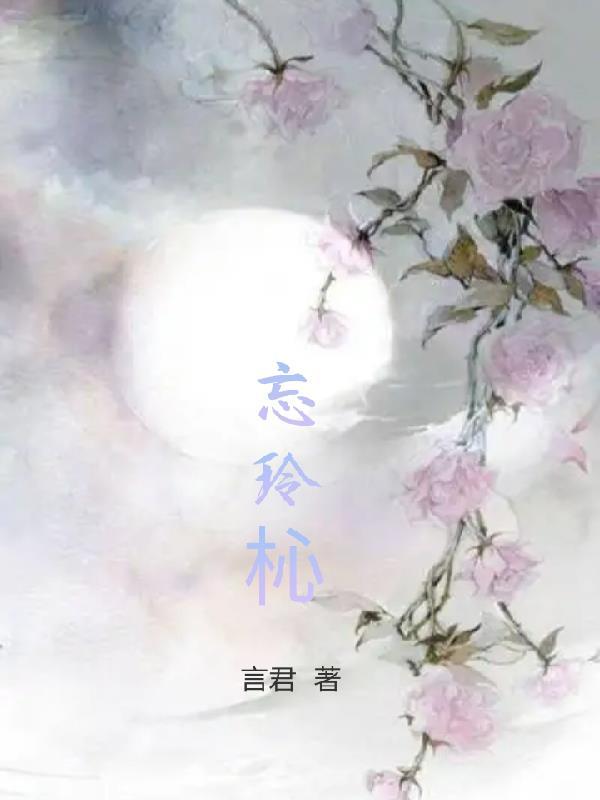 末日:没有人比我更懂魔物娘养殖