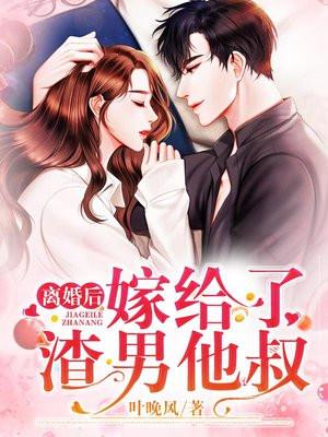 文娱:开局拿杨老板小金库搞投资
