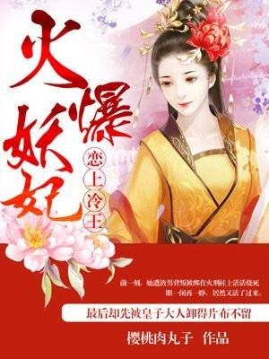 三国:袁绍是我哥我来一统天下!