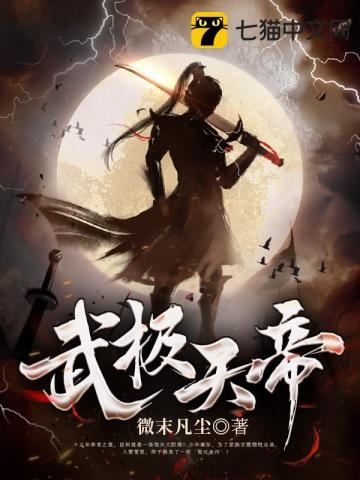LOL:这个男人太听劝了!